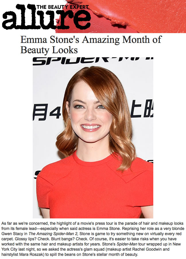 Allure-Emma-Stones-Amazing-Month.jpg